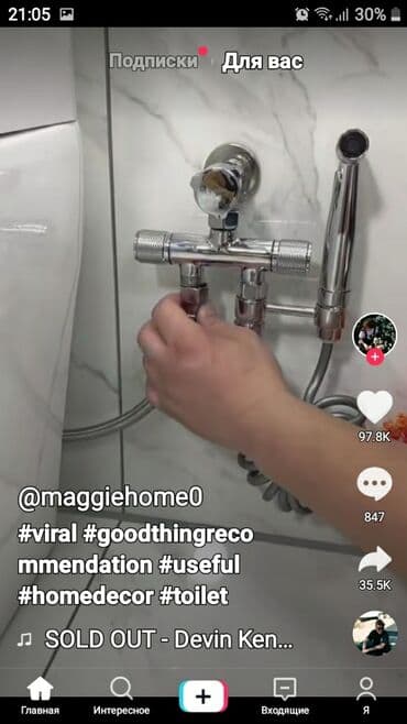 бассейны в баку цены: Her nov santexnika isleri Her isin oz qiymeti var Bununla bagli elaqe — 10