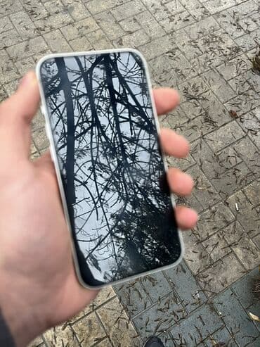 IPhone 13, 128 GB, Ağ, Face ID