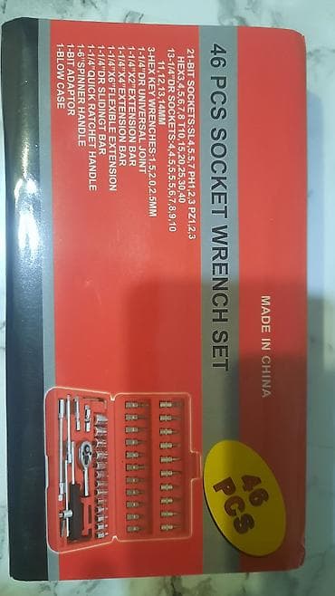 açar seti: Yeni Açar dəsti ədəd: 46 — 3