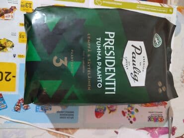 lux kofe: Premium kofe dənələri – müxtəlif brendlər və blendlər - Julius Meinl — 2