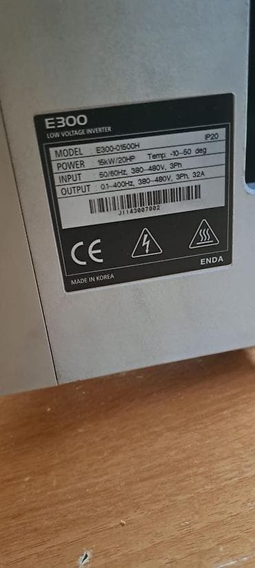 İnvertor ENDA E300 15kw - Model: E300-01500H (P20) - Güc: 15 kW / 20