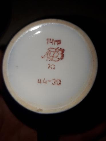 Çay dəsti — 2