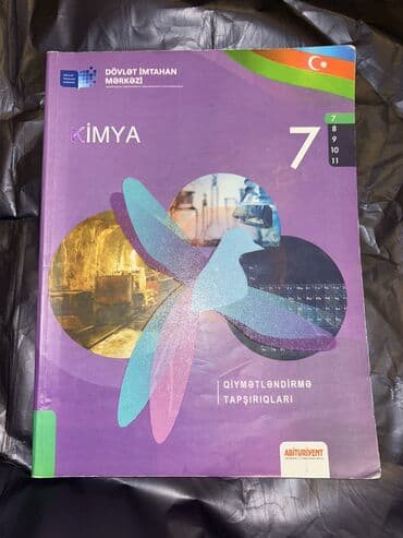 kimya 7 ci sinif dim cavabları: Testlər — 1