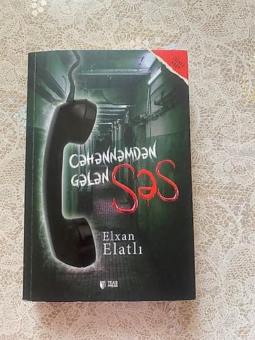 Məhsul: Kitab – “Cəhənnəmdən gələn səs” Müəllif: Elxan Elatlı — 1