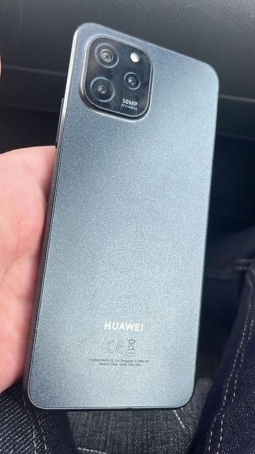 Huawei Nova Y61, 4 GB, Barmaq izi