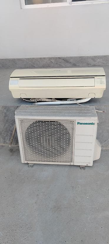 Panasonic split sistem kondisioner təklif olunur. Bu kondisioner həm