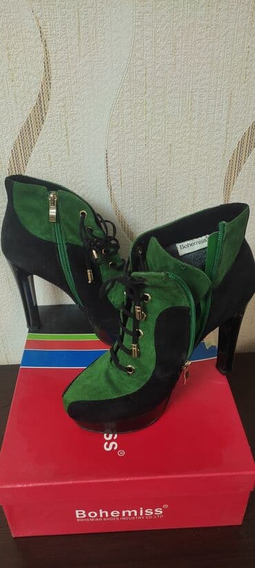 botlar: Ölçü: 39, İşlənmiş — 1