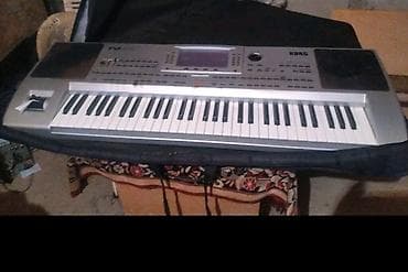 piano royal: Sintezator, Korg, İşlənmiş, Ünvandan götürmə — 1