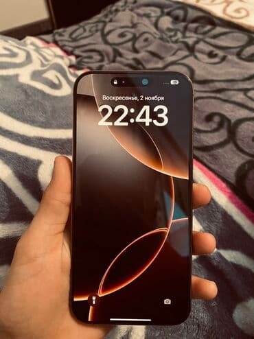 i̇phone 16 pro max qiyməti: IPhone 16 Pro Max, 256 GB, Ağ, Face ID — 5