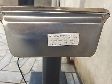 gence qapi: Qapan 150kq, 
Elektron tərəzi 150kq,
Qatlanan — 3