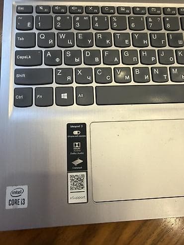en ucuz komputer: Lenovo IdeaPad 3 noutbuk - Modell: Lenovo IdeaPad 3 - Prosessor — 3