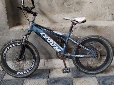 Yeni Şəhər velosipedi Velocruz, 20", sürətlərin sayı: 1, Pulsuz çatdırılma