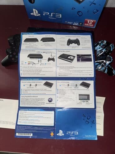playstation 5 irshad: Ps 3 SuperSlim 2 Pult Kabelleri ilə 500 Gb Yaddaş Plombu üsdündədir — 5