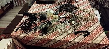 dyson ikinci el: Telefon kabeləri — 3