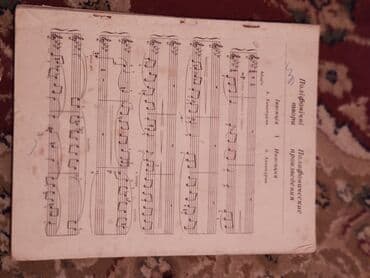 kinoki azerbaycan: Kitabda fortepiano üçün etüdlər və Azərbaycan təsnifləri toplanmışdır — 10