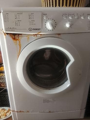 Paltaryuyan maşın Indesit, 6 kq, Təmirə ehtiyacı var, Avtomat, Qurutmasız — 3