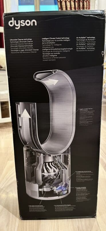 qulaq təmizləyən: Hava nəmləndiricisi Dyson, Ultrasəs, Ev üçün — 5