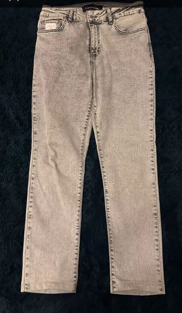 nostril qiymeti: Şalvar, Dior, M, rəng - Boz — 2