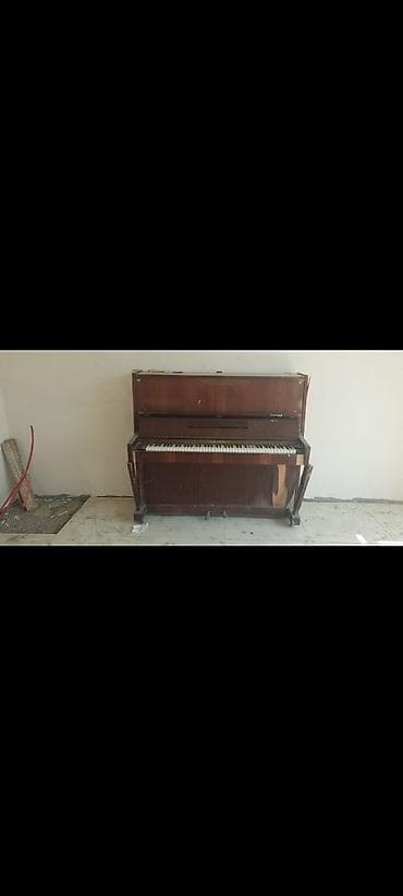 gitara ucun pedal: Piano, Yamaha, Akustik, İşlənmiş, Ünvandan götürmə — 1