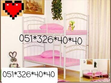 lis demir: Oğlan və qız üçün, Çarpayı, Matras ilə, Dəmir — 5