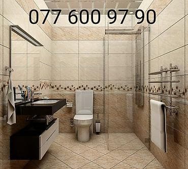 telefon sifarisi: Digər əl işləri — 1