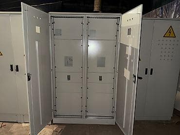 pano: Yeni, Elektrik şit — 3