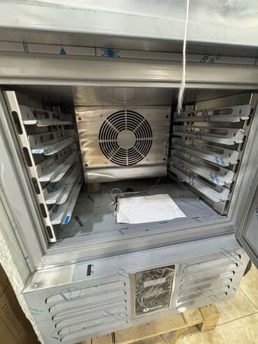 dondurma soyducusu: Şok dondurucu “iceinox” Shok dondurucu Sok dondurucu Şok dondurucu — 2