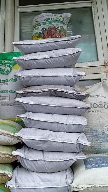 Kənd təsərrüfatı üçün torpaq və bitki qidalandırıcıları – kisələrdə