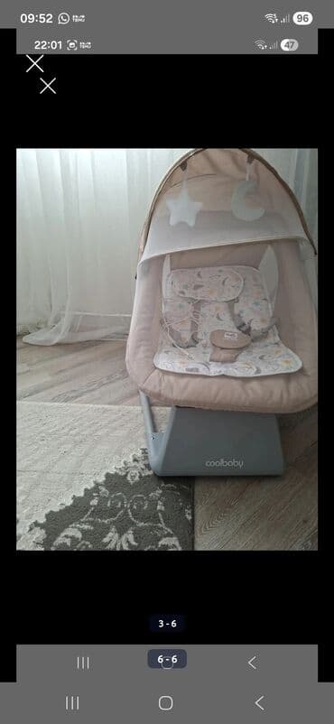 oyuncaqlar qız üçün: Coolbaby elektrikli beşik-salıncaq - Rəng: bej/qəhvəyi tonlarda — 4