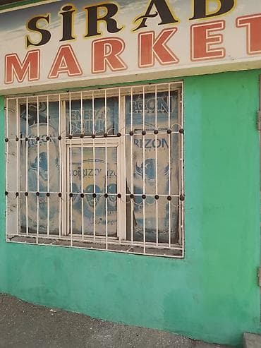 киоск в аренду: İcarəyə obyekt – “SİRAB MARKET” adlı küçəvitirini - Təyinat: ərzaq və — 7
