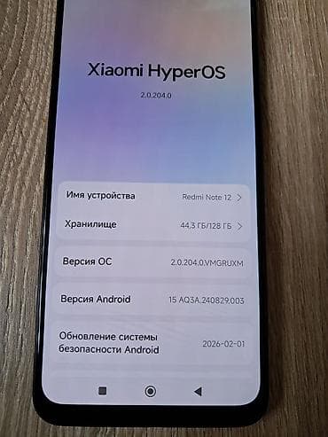 redmi note 13 ekran: Xiaomi 128 GB, rəng - Boz, 
 İki sim kartlı — 8