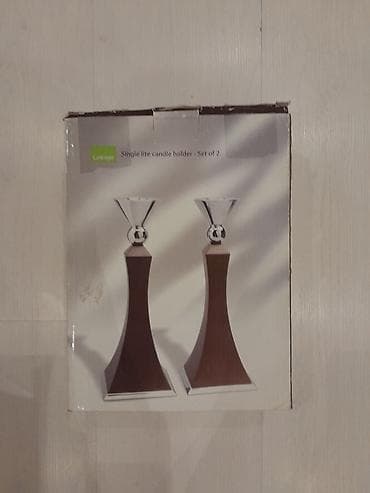 tort qablari: Orta ağırlıqdadır.tezedir.karobkasında — 2