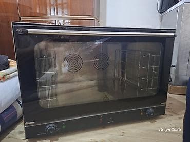 Elektrik soba, Çörək, Yeni — 7