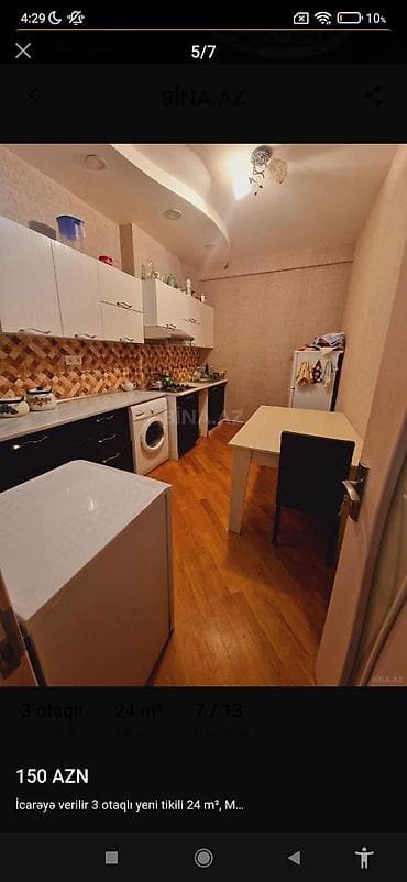 шеки: Kirayə verilir: 3 otaqlı yeni tikili mənzil - Sahə: 24 m² (elan — 6