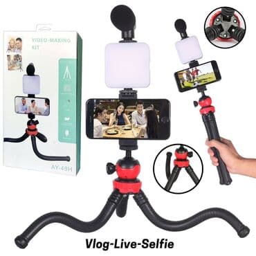 AY-49H Vlogging Kit with Microphone,Light, Mobile Holder Octopus