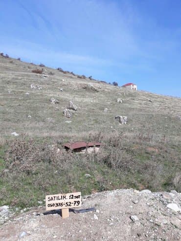 baku electronics xacmaz: 12 sot, Tikinti, Mülkiyyətçi, Kupça (Çıxarış) — 3