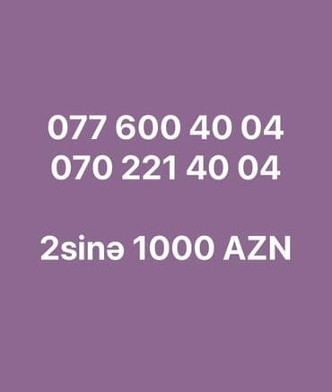 www azercell com nomreler: Nömrə: ( 077 ) ( 6004004 ), İşlənmiş — 1
