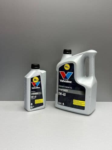 renc rover: Valvoline, 4 l, 5w30 — 8