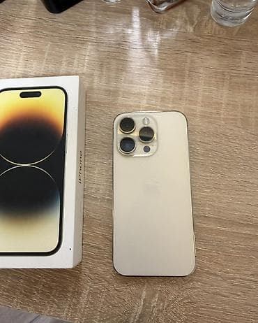 13 pink iphone: IPhone 14 Pro, 256 GB, Qızılı, Face ID — 1