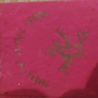 kaybolan yıllar 50 bölüm: Diqqət. Təcili qədimi kitablar satılır — 11