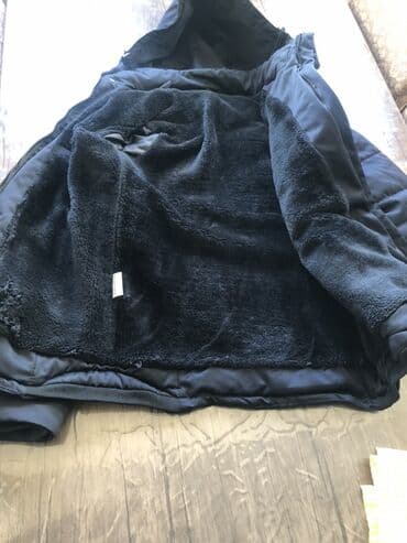 qaqa stil: Kurtka, Bolonka, Qış — 2