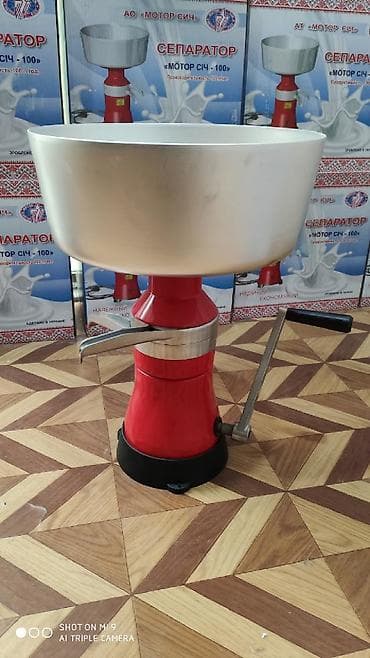 Nehre separator nehrə seperator Süddən xama ve yağ hazırlanması üçün — 6