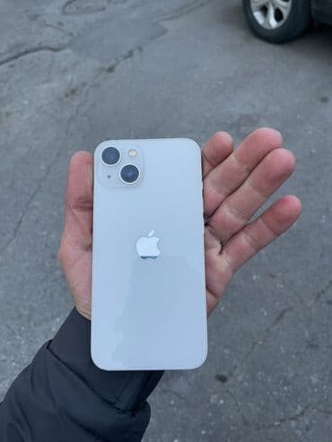 Мобильные телефоны: IPhone 13, Белый, Face ID — 1