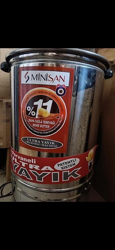 бизнес в баку: Турция — 1