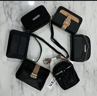 Çiyin çantası, Pull & Bear