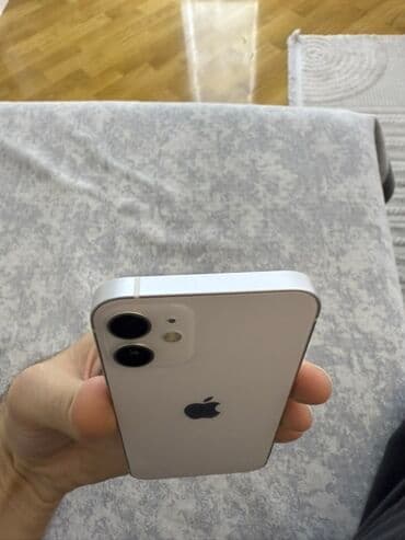 iphone 12 qiyməti: IPhone 12 mini, 128 GB, Ağ, Simsiz şarj — 5