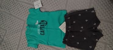 qısa don: Don, Gündəlik, 1 - 2 yaş, Next — 8