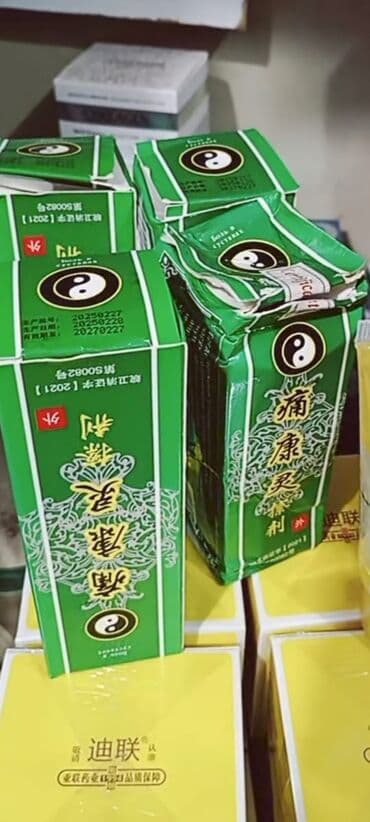 нижелла микс жидкий способ применения: Qida əlavələri dəsti - Maqnezium (Mg) tabletləri – 60 q (1,0 q x 60 — 11