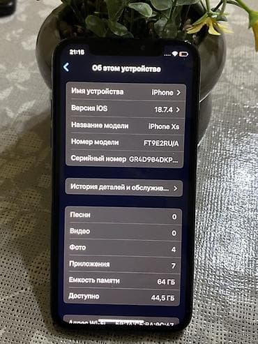 iphone ag: IPhone Xs, 64 GB, Space Gray, Simsiz şarj — 6