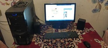 panel radyatör: Sistem bloku - Prosessor: Intel Pentium Dual-Core E5700, 3.00 GHz - — 4